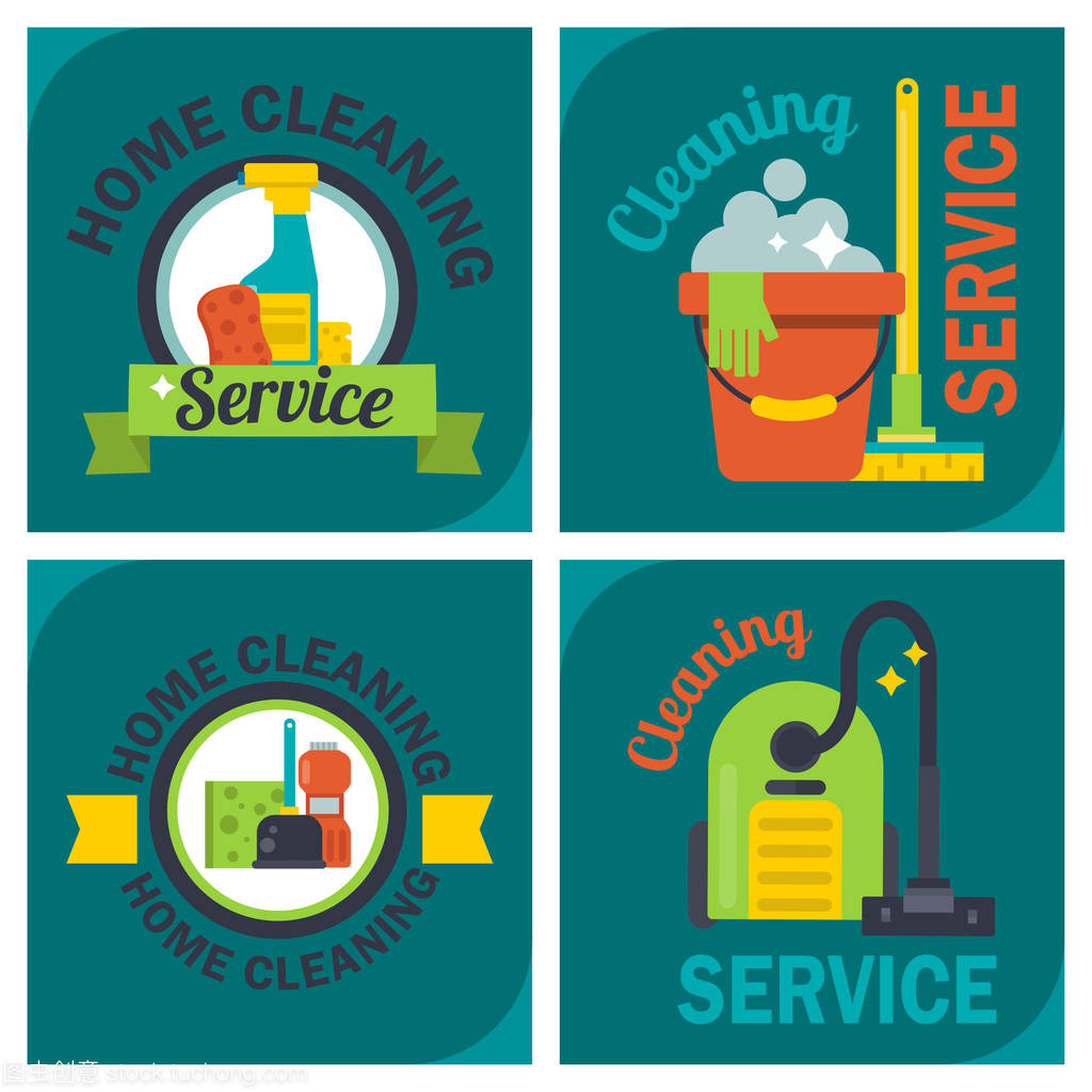 清潔服務(wù)標志標簽設(shè)計 家庭與專業(yè)的視覺融合